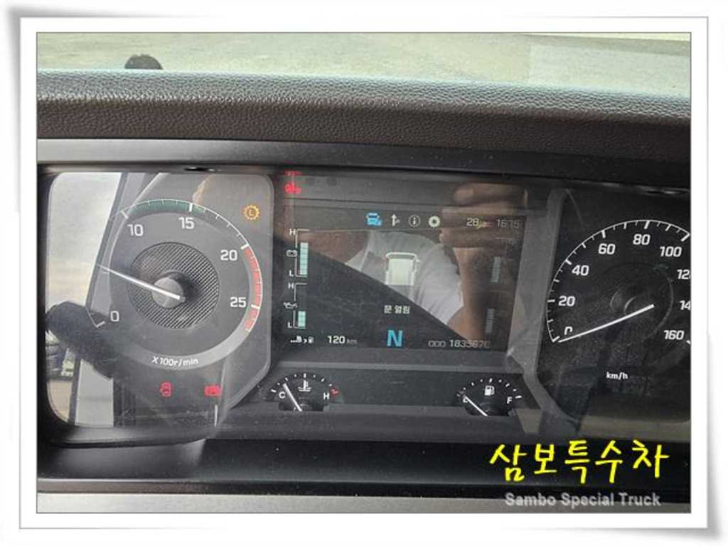 현대 살수차 엑시언트 수동