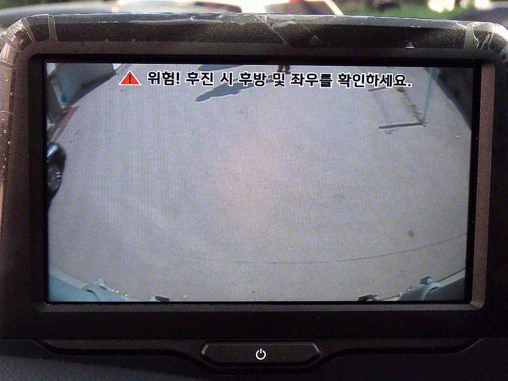 기아 봉고3 1톤 냉동탑
