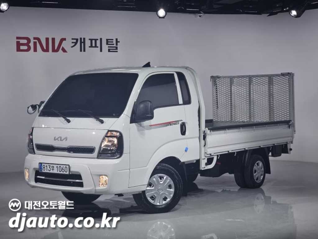 기아 봉고3 1톤 카고 LPG