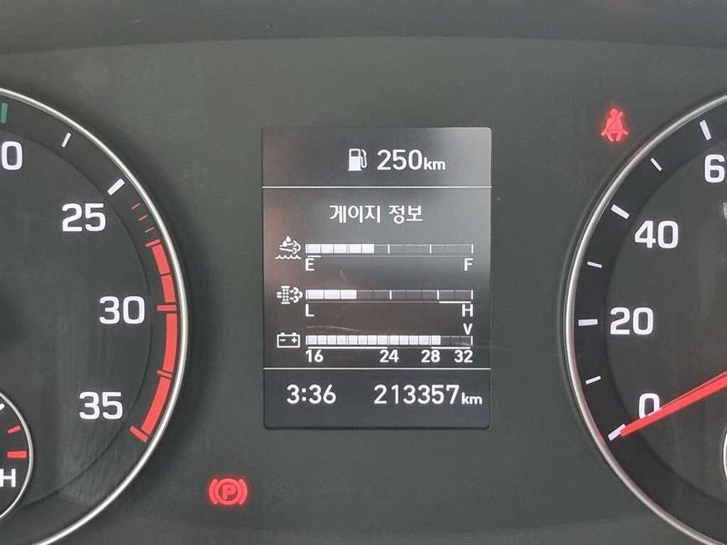현대 올뉴마이티 2.5톤 냉동탑