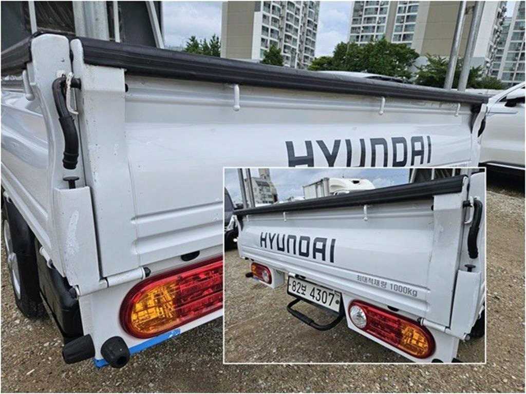 현대 포터2 1톤 포장탑