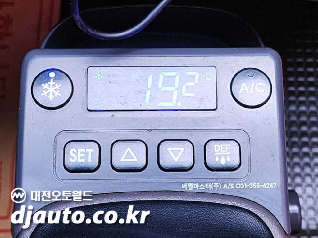 현대 포터2 1톤 냉동탑