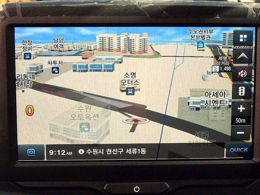 기아 봉고3 1톤 냉동탑