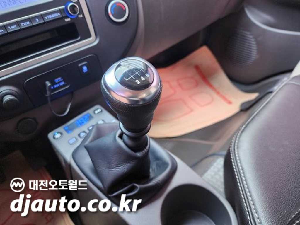 현대 포터2 1톤 냉동탑