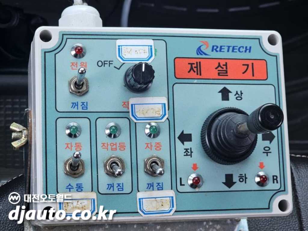 현대 포터2 1톤 카고 더블캡 장축 17