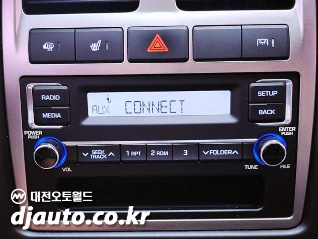 현대 포터2 1톤 냉동탑