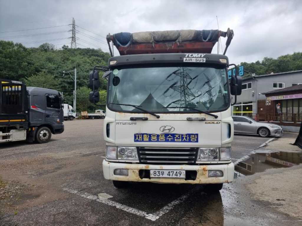 현대 메가트럭 집게차 5톤 수동 광림
