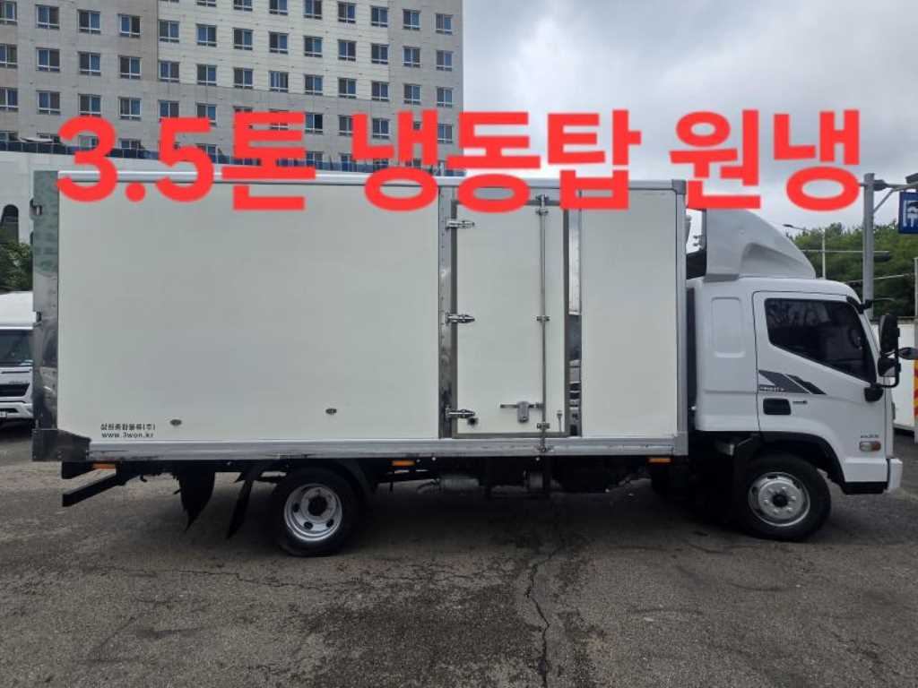 현대 올뉴마이티 단바리 냉동탑 4.5톤 수동