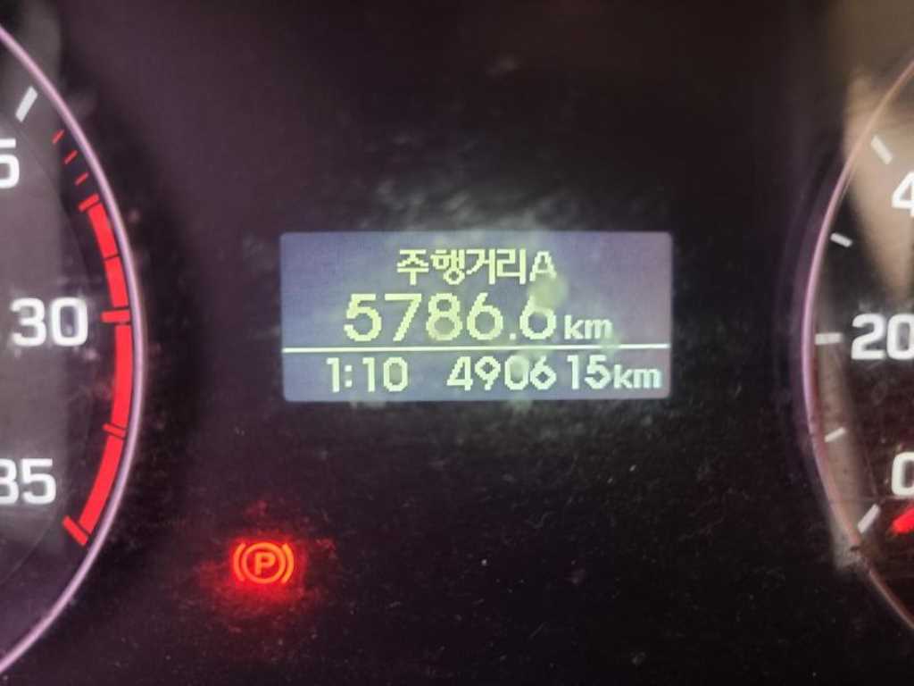 현대 올뉴마이티 3.5톤 냉동탑