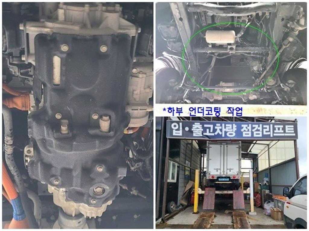 기아 봉고3 1톤 윙바디 전기