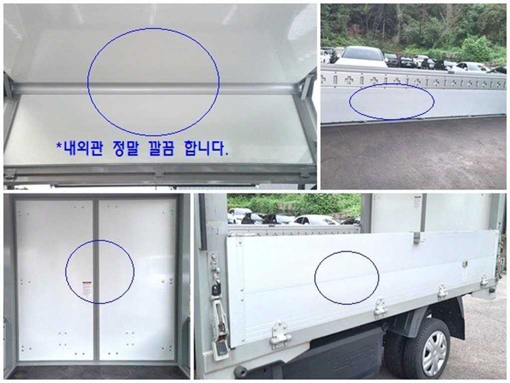 기아 봉고3 1톤 윙바디 전기