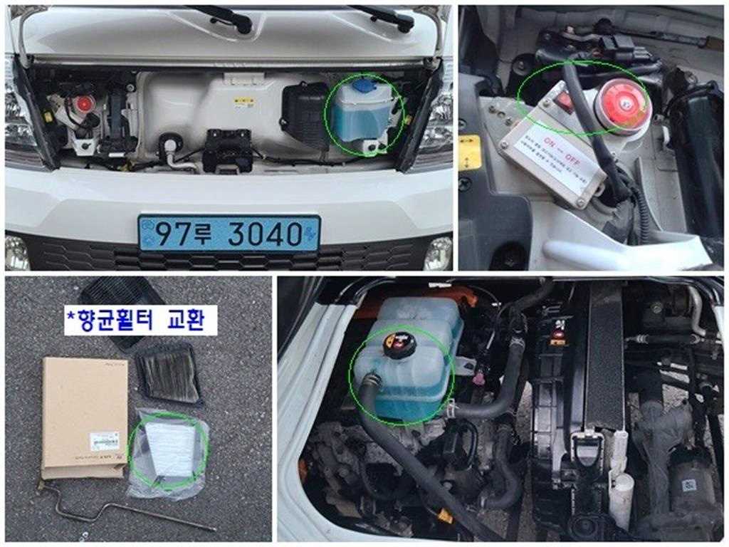 기아 봉고3 1톤 윙바디 전기