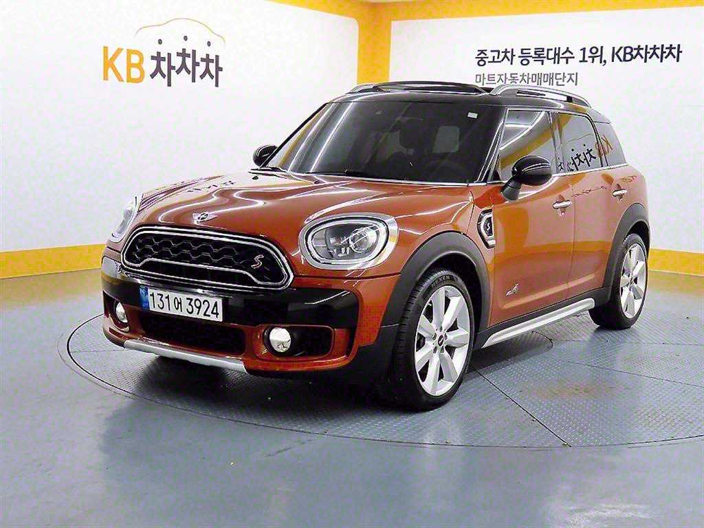 Mini Countryman 2.0 SD ALL4 3