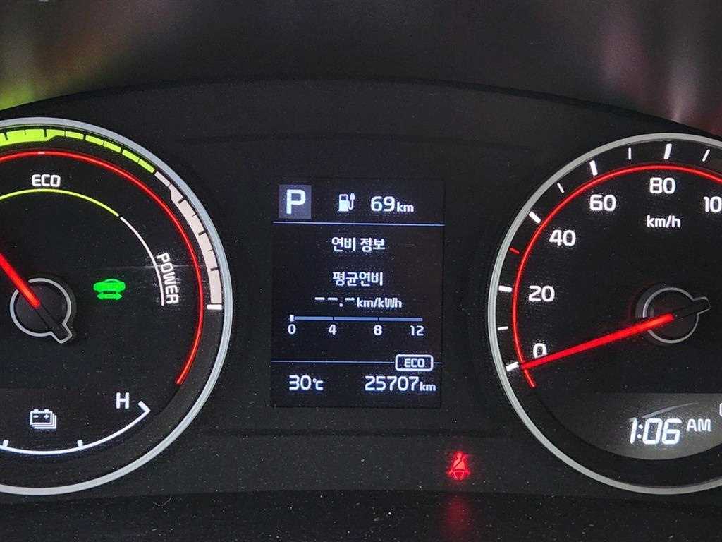 기아 봉고3 1톤 저상탑 전기