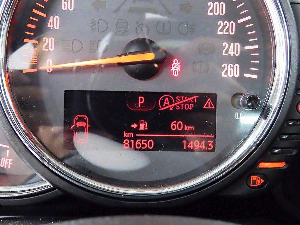 Mini Countryman 2.0 SD ALL4 9
