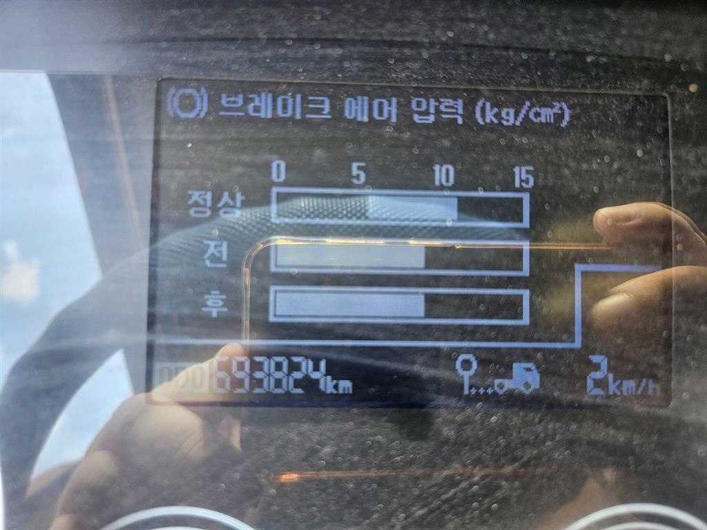 현대 메가트럭 250 카고 4.5톤 수동