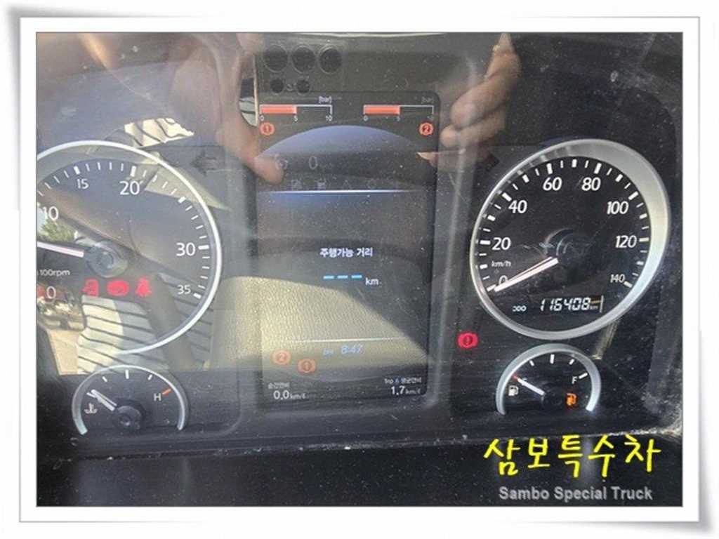 타타대우 카고크레인 한국쓰리축 프리마 9.5톤