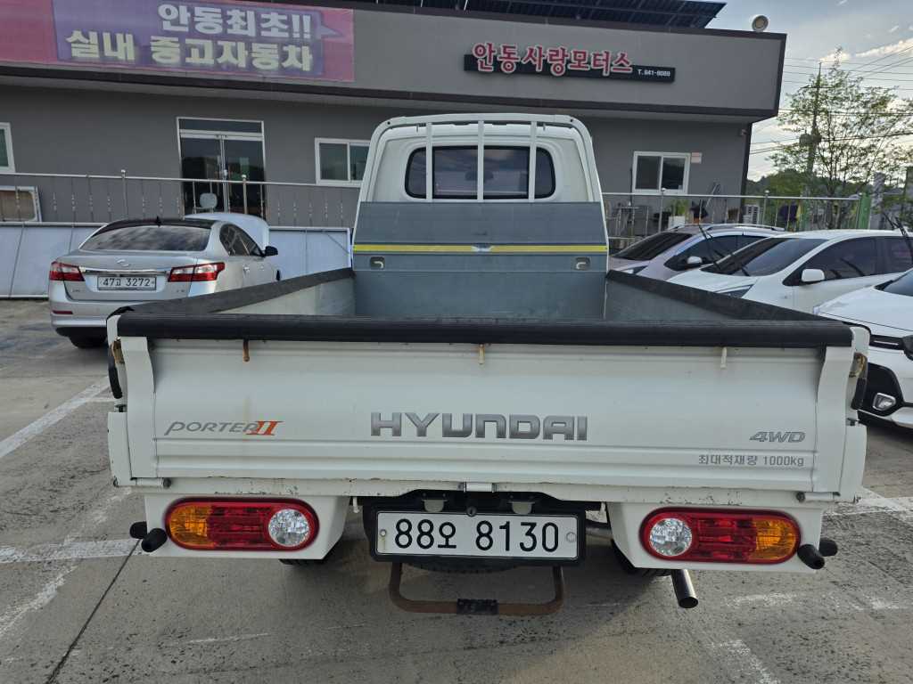 현대 포터2 1톤 카고