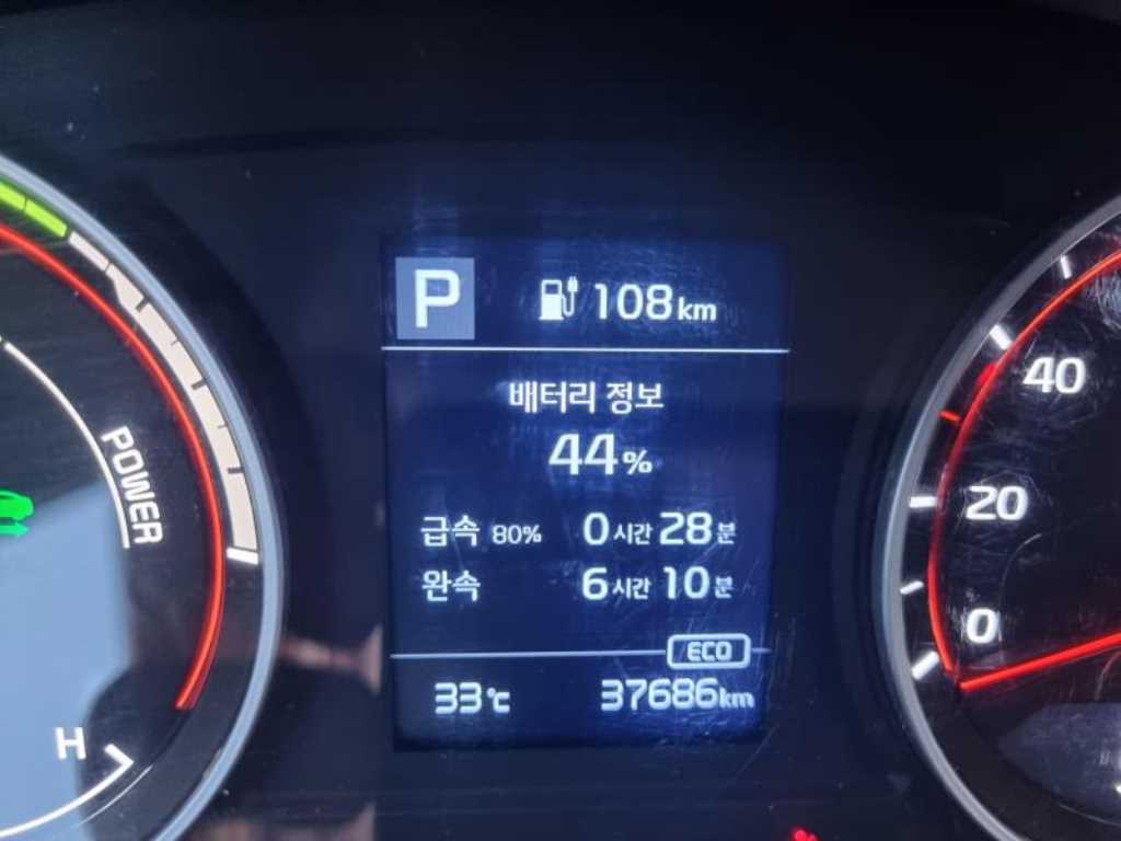 기아 봉고3 1톤 카고 전기