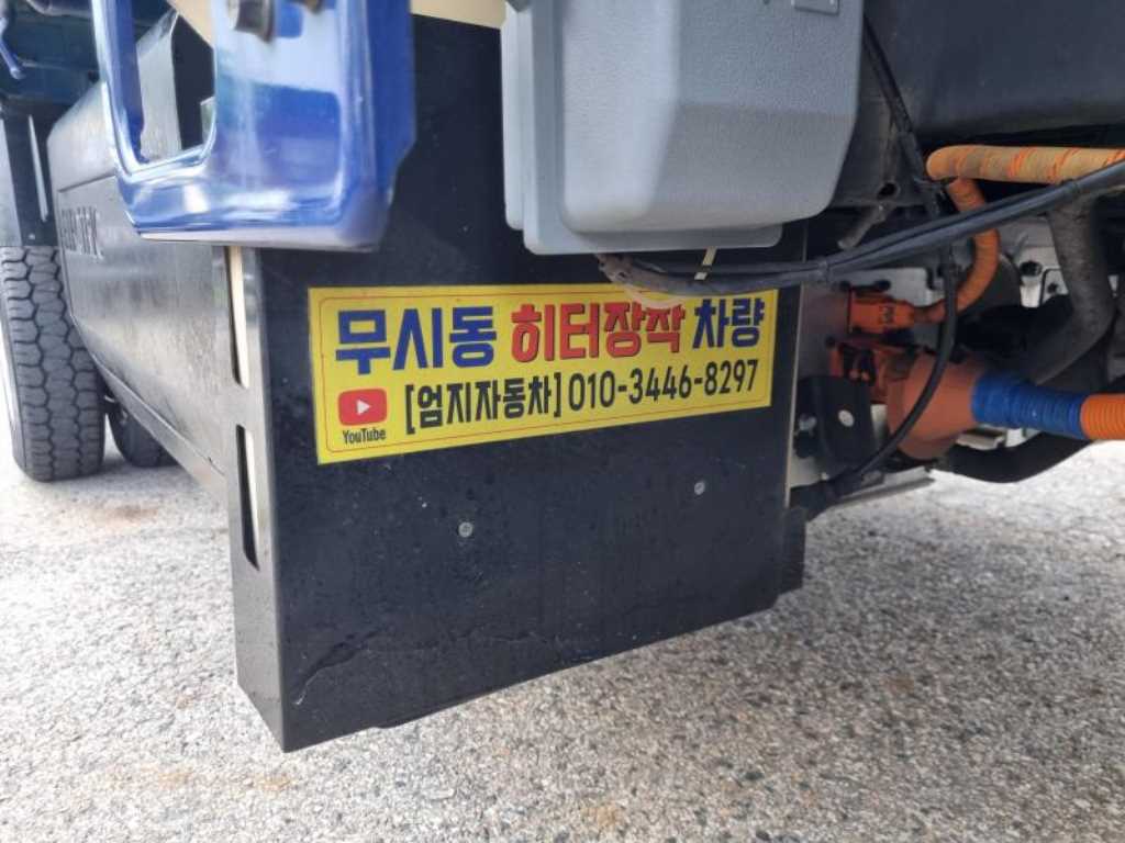기아 봉고3 1톤 카고 전기