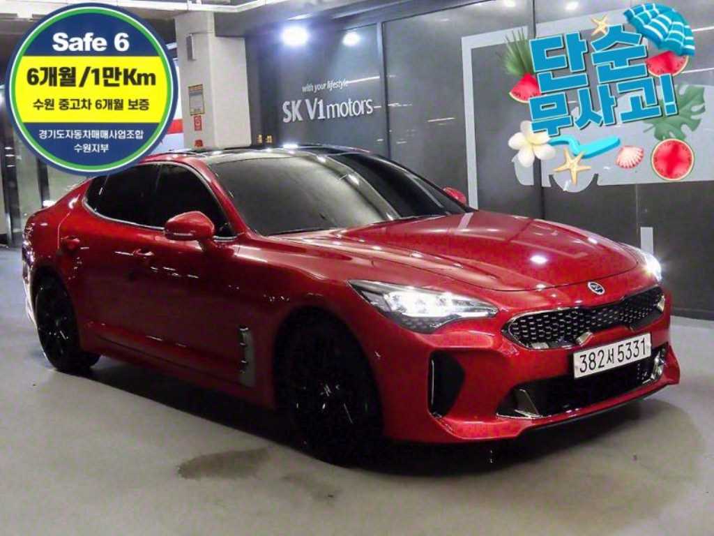 Kia Stinger 2WD 2.5 Platinum