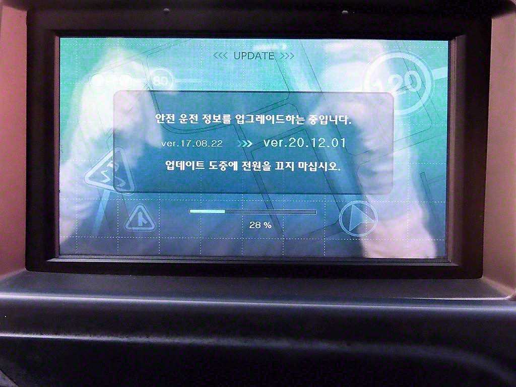 기아 봉고3 1톤 냉동탑