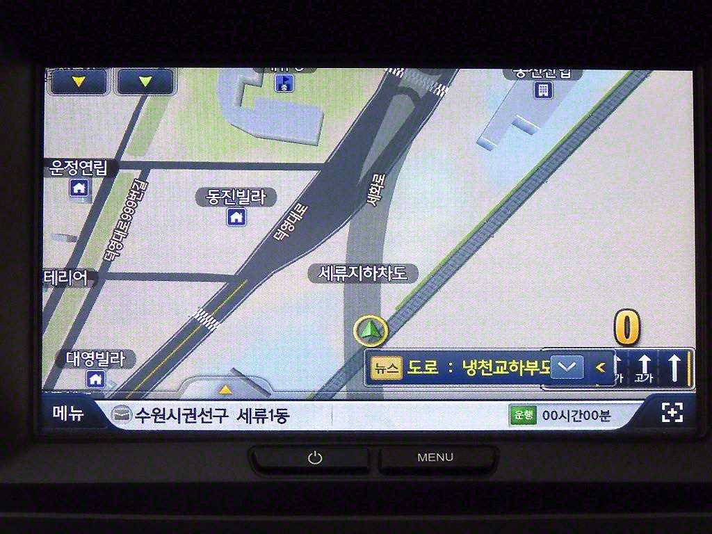 기아 봉고3 1톤 냉동탑