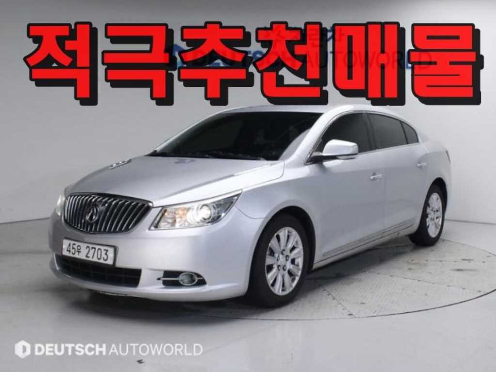 국산차 리스트 차량 이미지