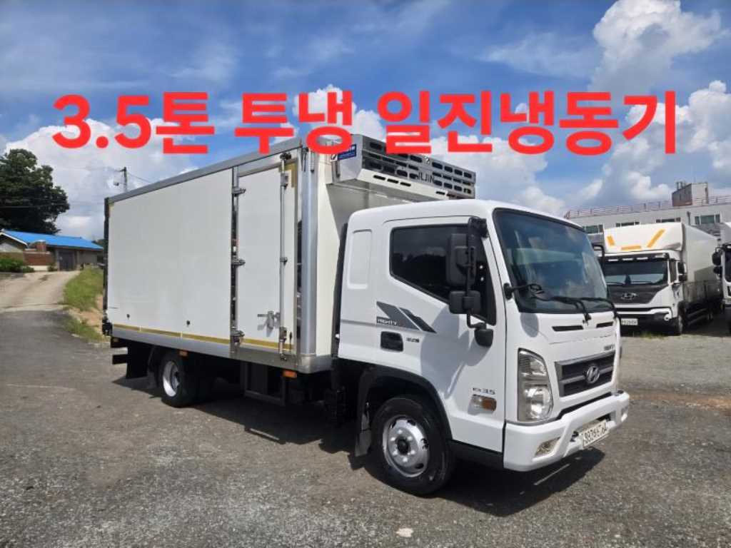 현대 올뉴마이티 3.5톤 냉동탑 투냉
