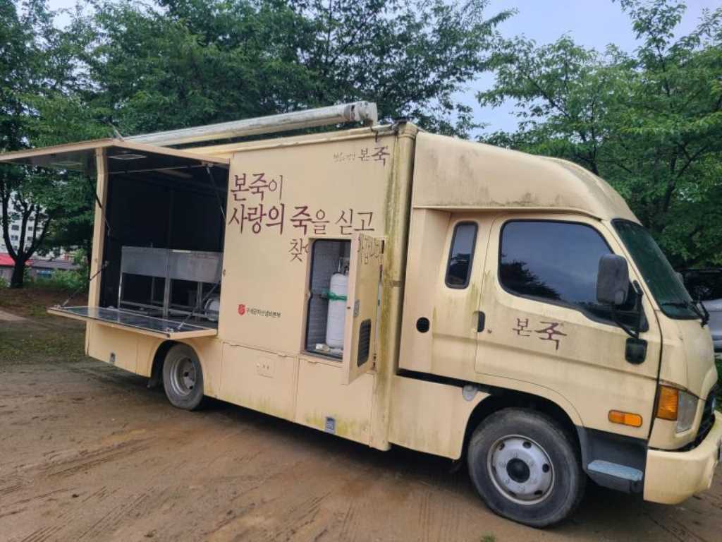 현대 이마이티 이동스낵카