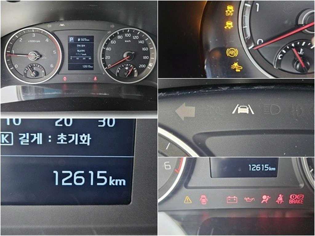 기아 봉고3 1.2톤 윙바디 LPG