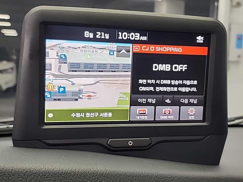 기아 봉고3 1톤 카고