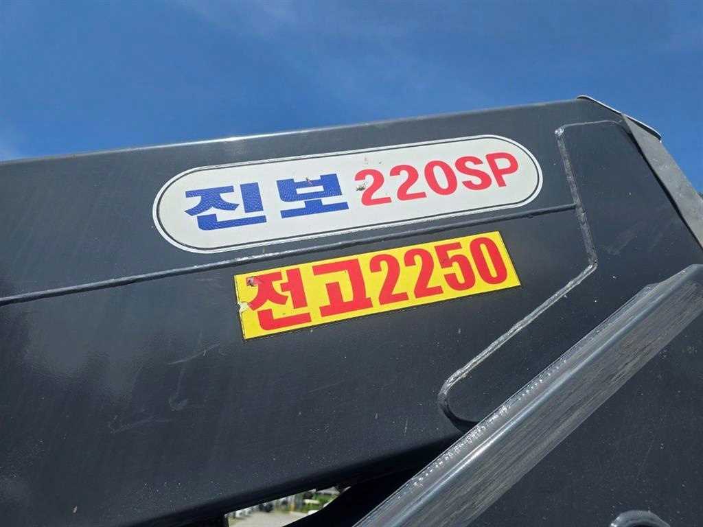 기아 사다리차 없음(순정) 봉고3 1톤