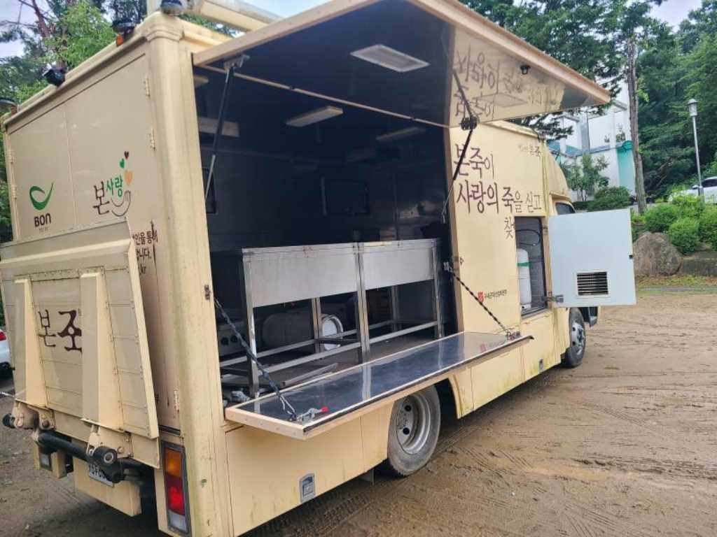 현대 이마이티 이동스낵카