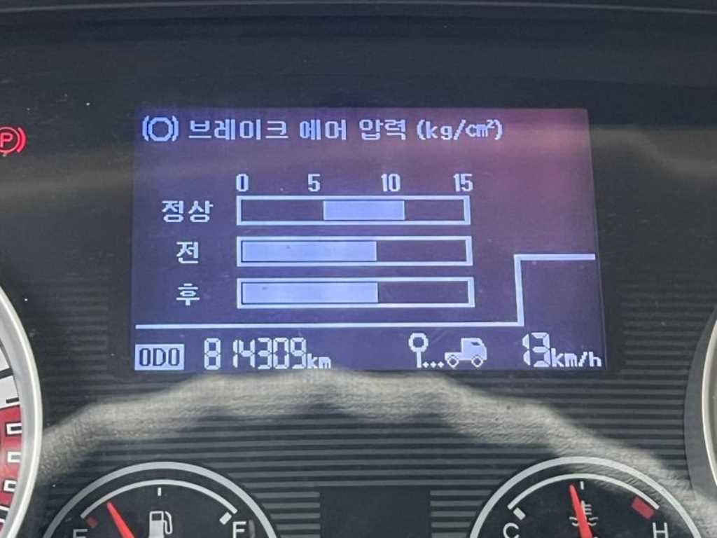현대 메가트럭 단바리 윙바디 5톤 수동