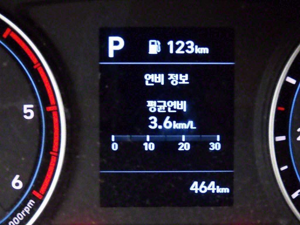 현대 포터2 1톤 냉동탑 LPG