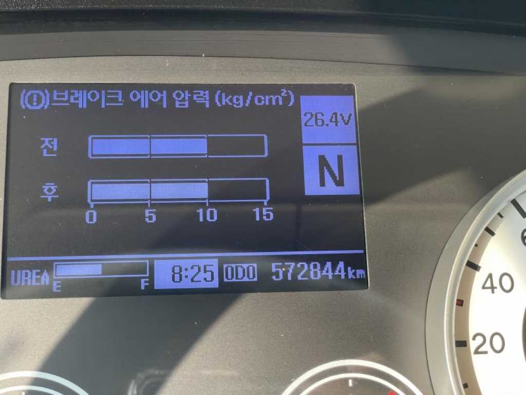 현대 뉴파워트럭 윙바디 11.5톤 오토