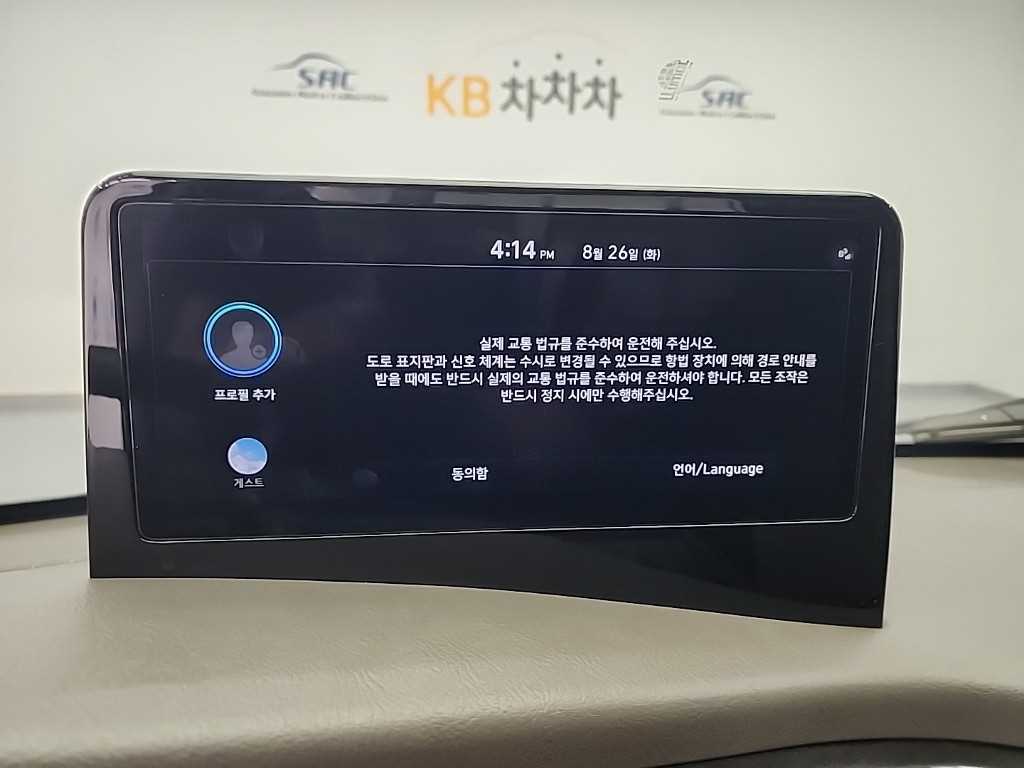 현대 포터2 1톤 카고 LPG