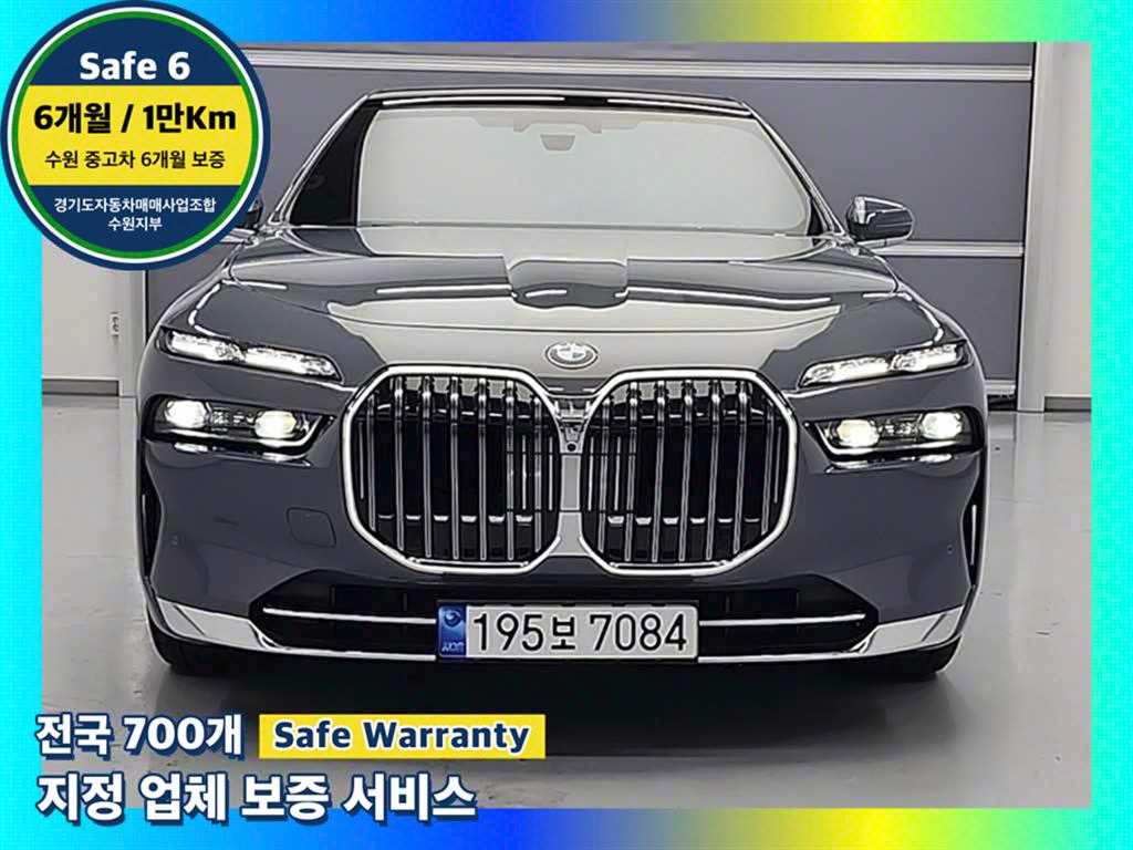국산차 리스트 차량 이미지