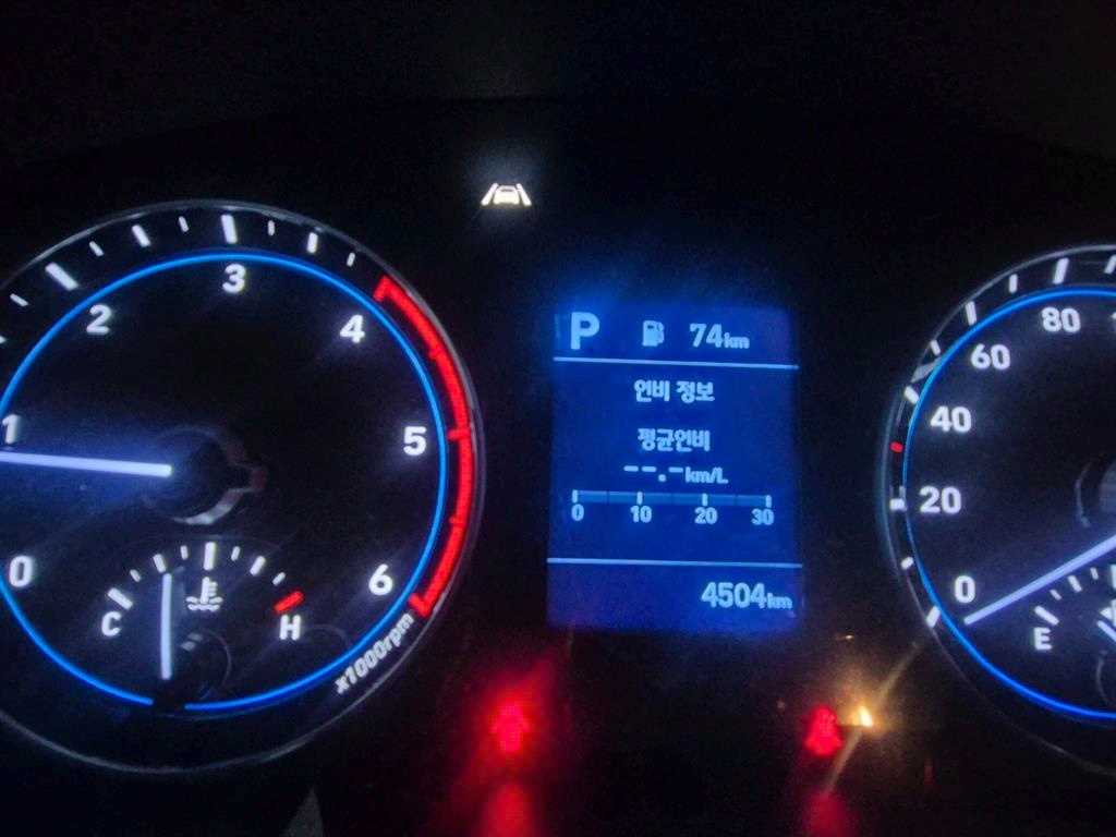 현대 포터2 1톤 윙바디 LPG