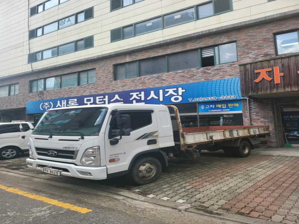 현대 올뉴마이티 카고 1