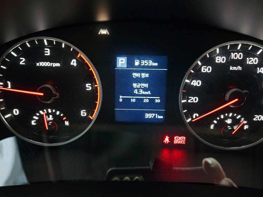 기아 봉고3 1톤 냉동탑 LPG