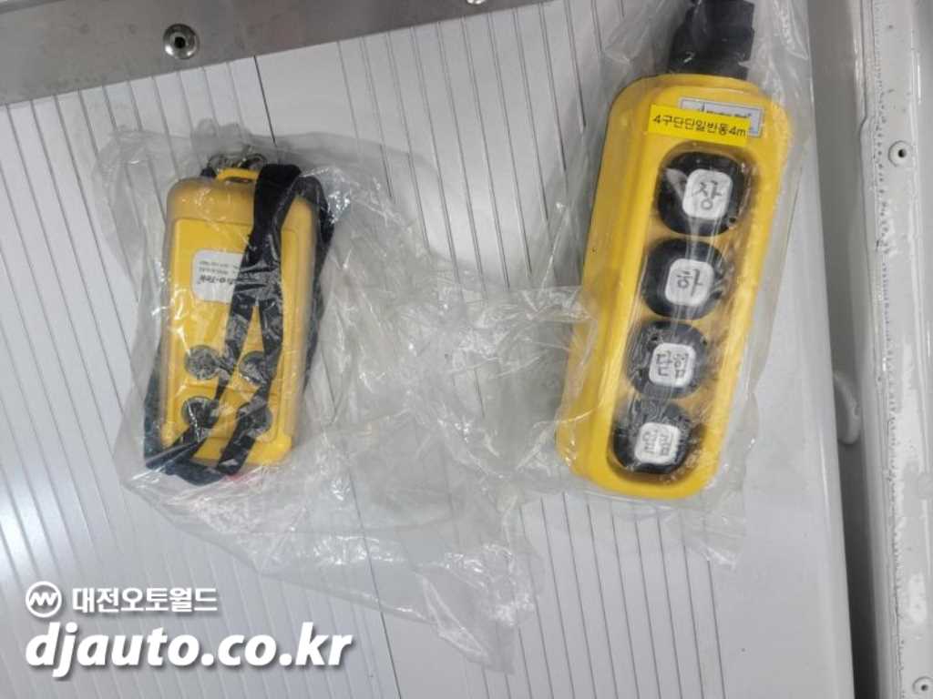 기아 봉고3 1톤 카고