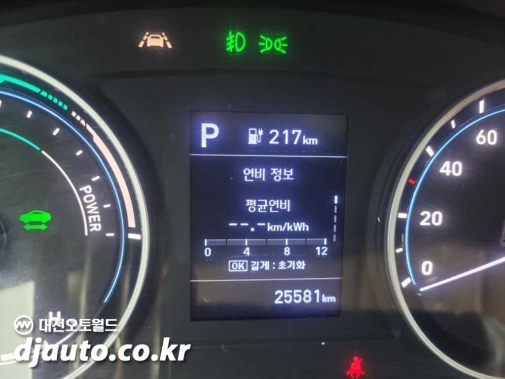 현대 포터2 1톤 표준탑 전기