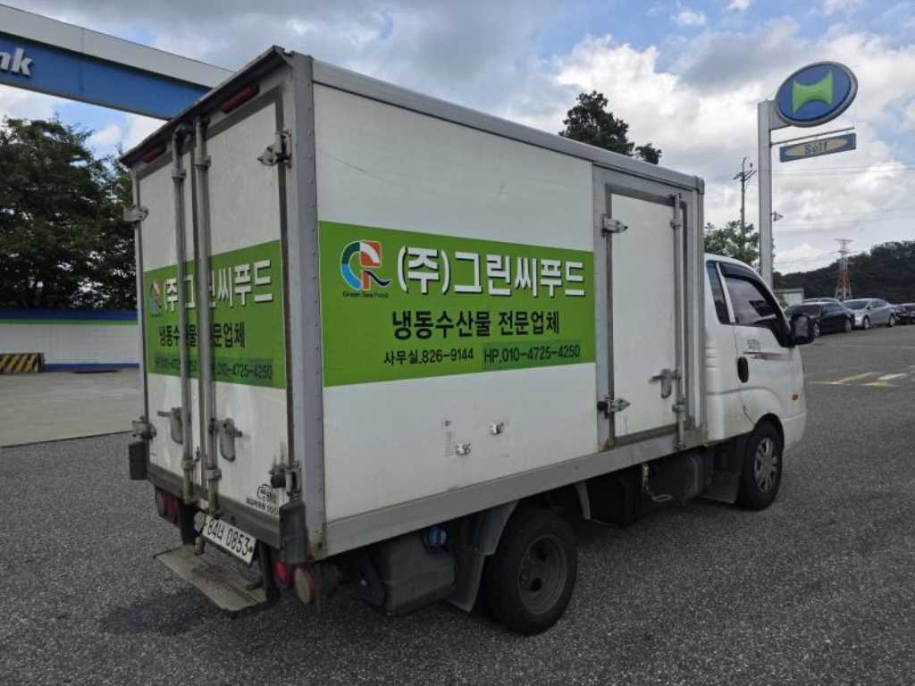 기아 봉고3 1톤 냉동탑