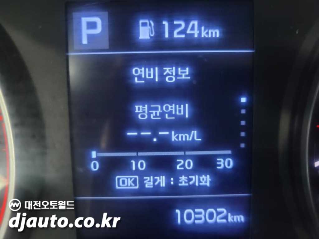 기아 봉고3 1톤 카고