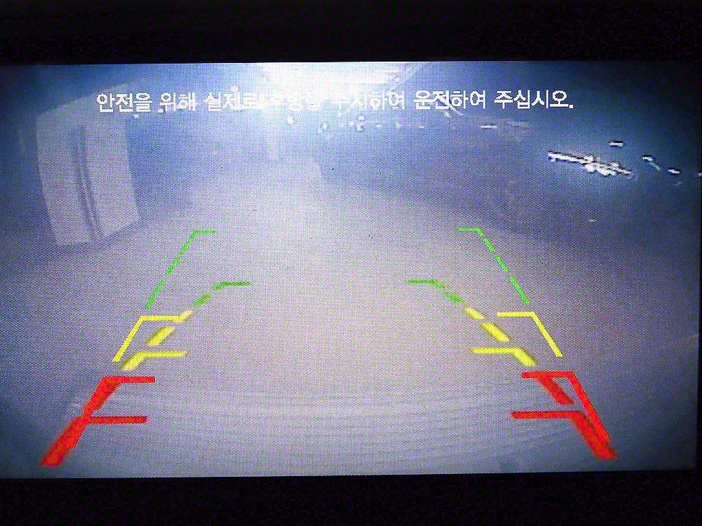 현대 포터2 1톤 냉동탑