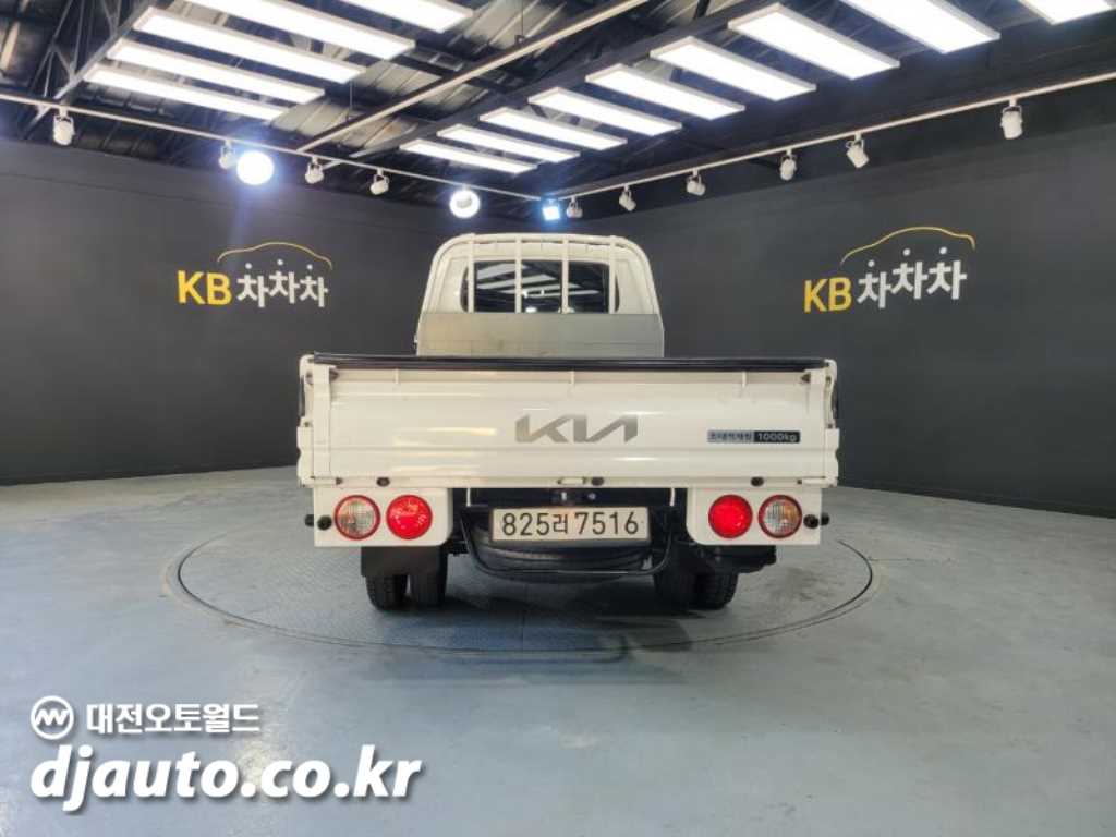 기아 봉고3 1톤 카고