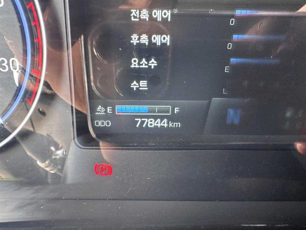 현대 파비스 단바리 윙바디 5톤 오토