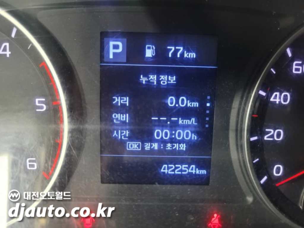 기아 봉고3 1톤 카고